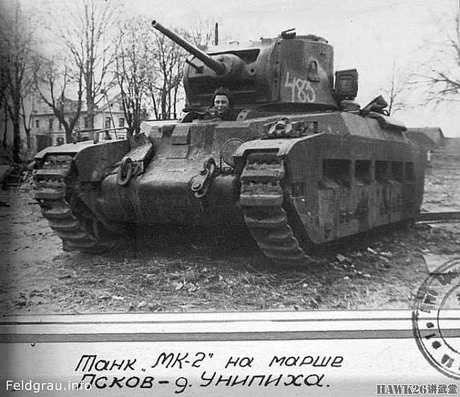 二战时期苏联采购英国坦克发挥重要作用“玛蒂尔达”却遭到嫌弃 - 4