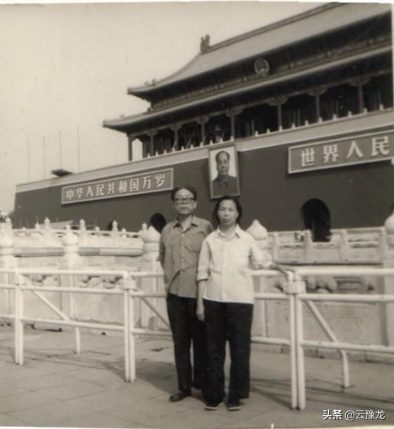 母亲1980年在哈尔滨养病：去北京上海诊治乳腺癌纪实 - 3