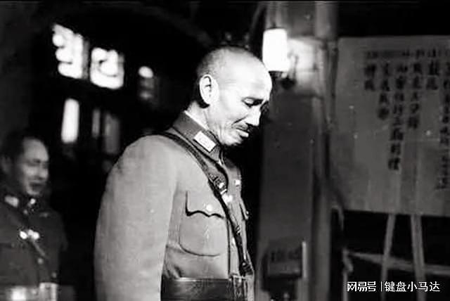 1975年，蒋介石临终前曾秘密邀请毛泽东访问台湾，结果如何？ - 6
