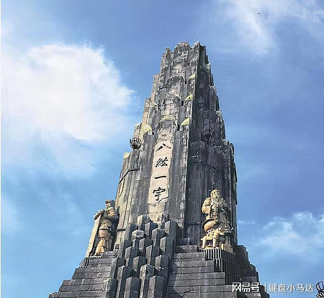 日本镇魂塔，压着中国238块石头，至今仍拒绝拆除，其心可诛 - 2