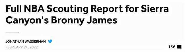 布朗尼球探报告出炉！NBA三大模板曝光：詹姆斯前队友名列其中 - 2