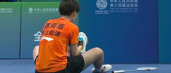 心疼!奥运冠军陈雨菲穿李宁球鞋比赛脚趾被割伤,白色球袜被血染红 - 5