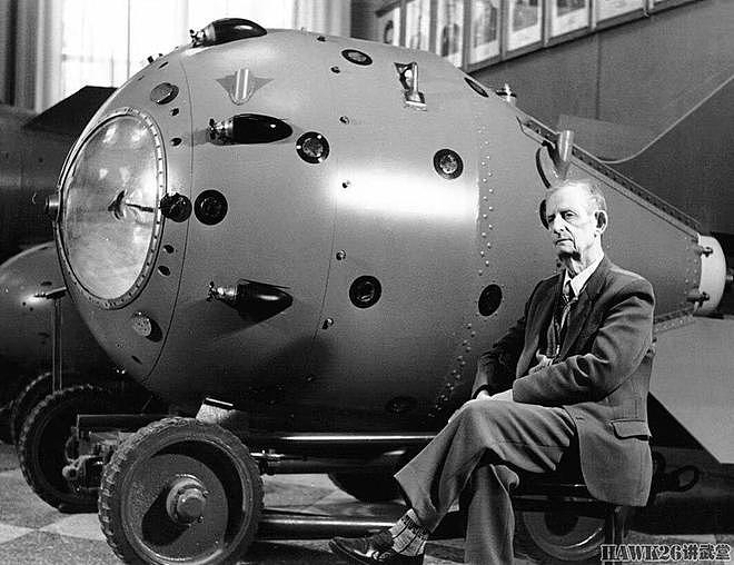 70年前 苏联试爆RDS-4原子弹 外形更小威力更大 第一种量产型号 - 2
