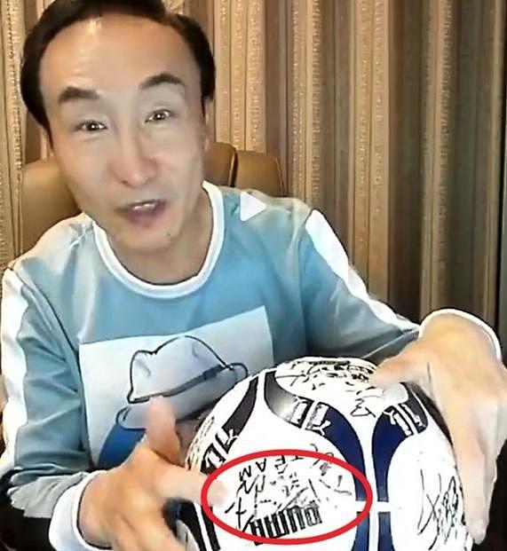 巩汉林：支持中国足球，球迷只是爱之深责之切 - 1