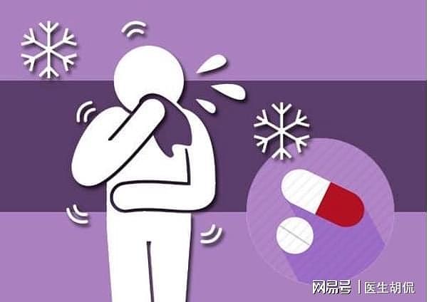 天气转凉，预防感冒！感冒流清鼻涕和黄鼻涕，代表身体不同情况 - 1