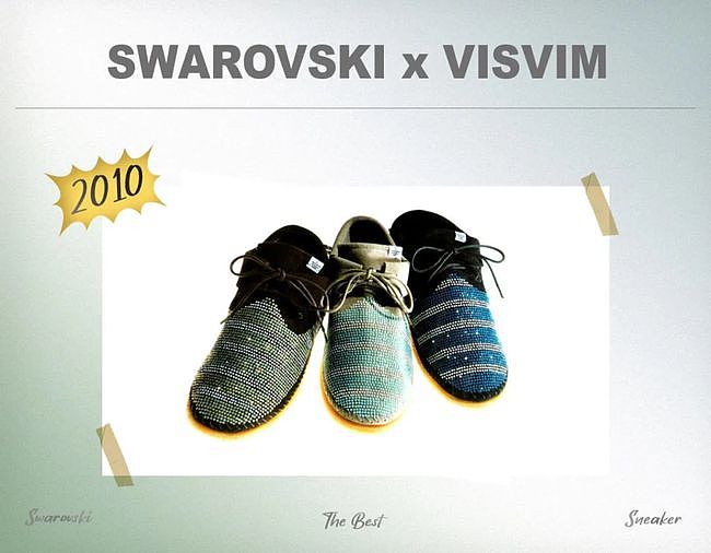 SWAROVSKI 闪亮加持，「水晶球鞋」你认识几双？ - 3