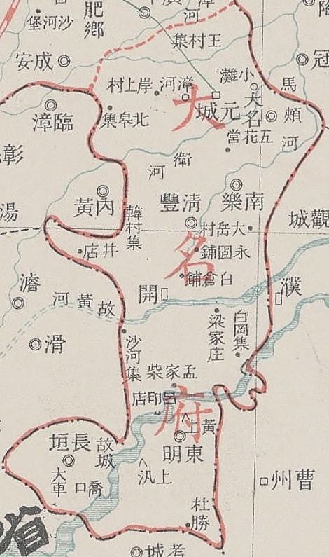 清朝，为使冀南一个镇能正常运转，把河流改了道、省界进行了调整 - 2