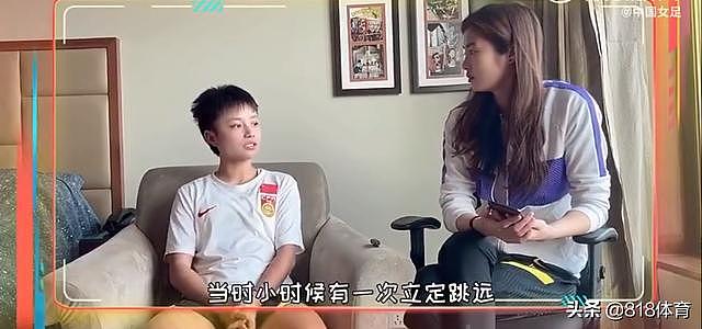 笑喷！女足冠军张琳艳：我害怕北师大毕不了业 忙着踢球没时间考试 - 8