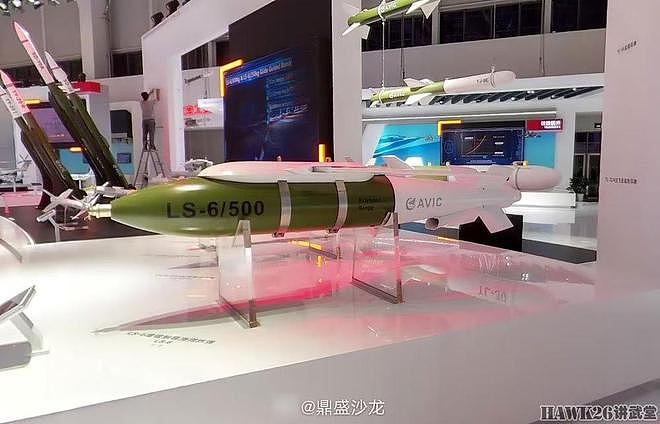 海外谈中国：珠海航展新型飞机和武器系统云集 航空领域发展迅猛 - 43