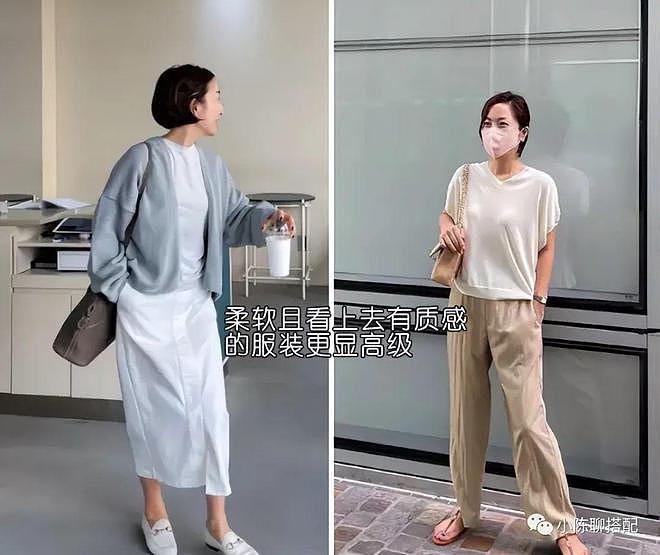 这位“韩国大妈”不简单，穿衣日常简单不复杂，50岁穿出30岁感觉 - 3