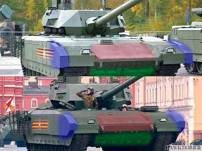 七年来 T-14“阿玛塔”主战坦克发生的变化 不断改进接近量产状态 - 3