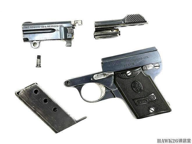 细看：斯太尔-皮珀1908微型手枪 倾斜式枪管 内置枪机的独特设计 - 9