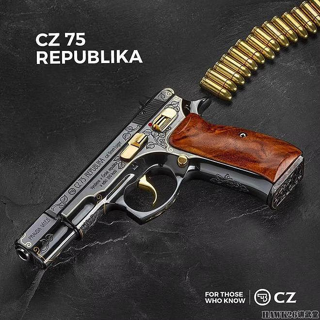 细看：捷克斯洛伐克建国100周年限量版手枪拍卖 四年价格上涨五倍 - 7