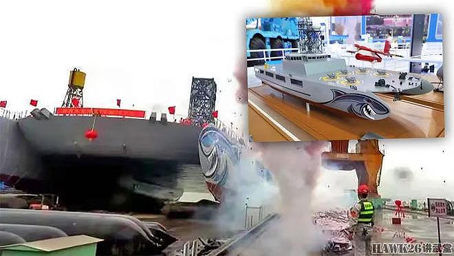 海外谈中国：布满角反射器的奇怪驳船 提升海军电子战的重要装备 - 11