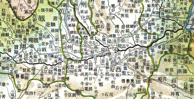 上个世纪中期，陕西、四川等7省的33个地名进行了更改，是何原因 - 4