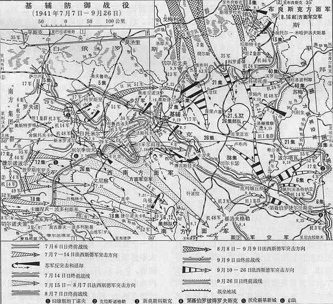进攻苏联有3个德军集团军群，为何中央集团军群是最难缠的对手 - 8