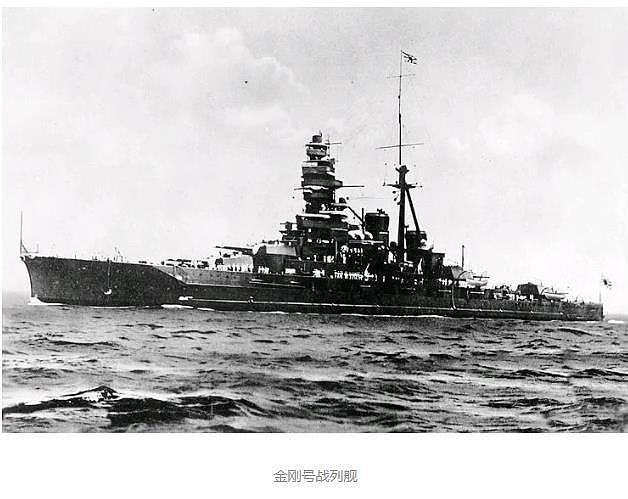 3万1千吨战列舰被3发鱼雷击沉，大和号、长门号、雪风号撒腿就跑 - 2