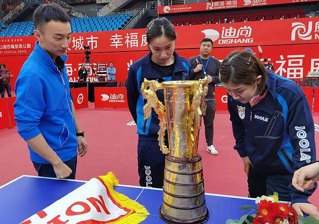 王添艺直言“躺赢冠军”，球迷赞她太美了！国乒集训名单她在列 - 2