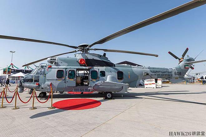 细看：H225M“狞猫”多用途运输直升机 科威特空军搜索救援型 - 29