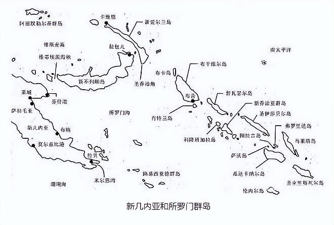 瓜岛血战5：日军“荒唐妙计”，美军“痛殴”下，赔了航母又折兵 - 1