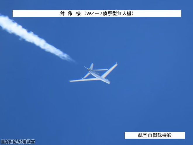 海外谈中国：日本F-15战机两次拦截无侦-7 与“辽宁”号航母有关 - 2
