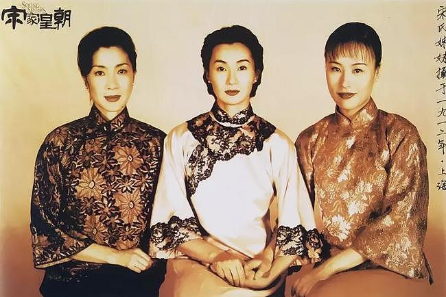 《第一炉香》成为她的绝唱…和田惠美的戏服曾那么惊艳 - 61