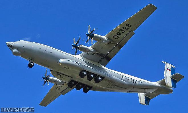 59年前 苏联安-22“安泰”巨型运输机首次试飞 老兵正在逐渐凋零 - 11