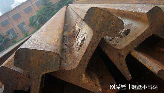 中国唯一还在用的清朝钢轨，至今不生锈，专家：每根都是无价之宝 - 1
