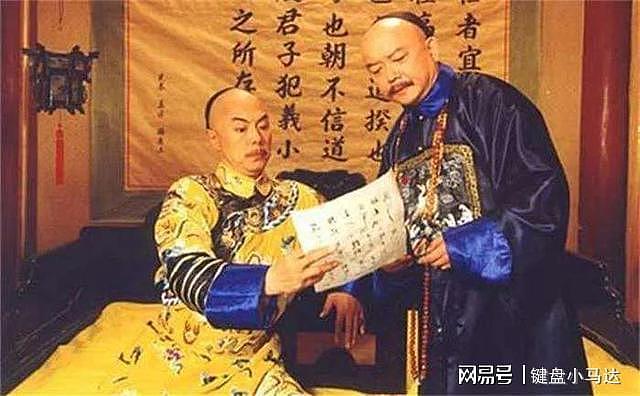 “文盲皇帝”刘邦一生写了2首诗，却力压乾隆4万首，成千古绝唱 - 15