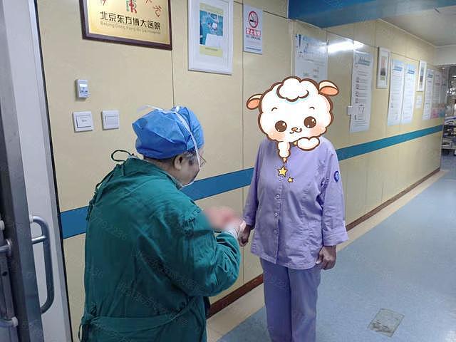 上海巨大型子宫的腺肌症患者在北京顺利保宫 - 3