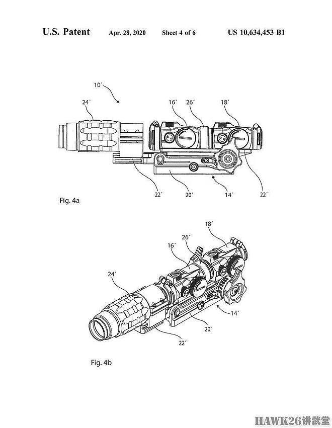 Spuhr推出串联镜架 为步枪装上两个红点瞄准镜 已经获得美国专利 - 5