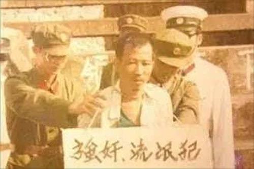 北京“双桥老流氓”：作案380起，被追捕10年，最终因1块板砖被捕 - 1