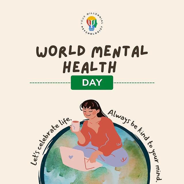 2021世界心理健康日：人人享有精神卫生保健，让我们把它变成现实 - 3