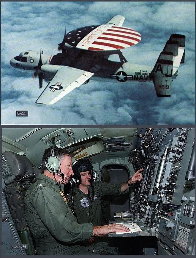 美军1架E-2D预警机坠毁，数亿美元打水漂，丧生飞行员参军仅5年 - 10