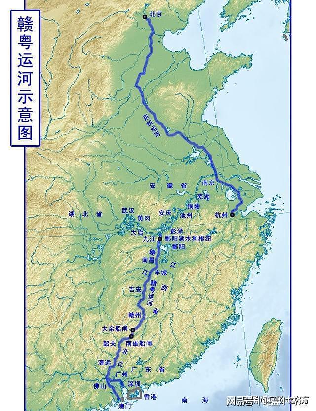 世纪大工程—粤赣大运河，为江西崛起奠定基础，功在当代利在千秋 - 2