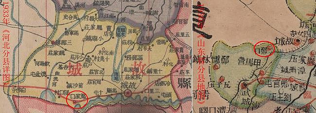 明清时由2个省共管的一镇，为何现在却归河北省管辖，还成了县城 - 8