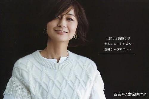 富冈佳子不仅穿搭出众，她的慵懒风微卷短发，就连年轻人都喜欢 - 10
