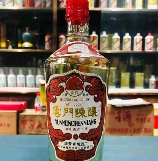 中国5大“惨败”酒，因太便宜被当成差酒，实则都是优级粮食酒 - 6