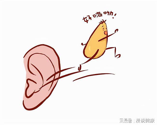 孩子耳屎太多会影响听力？这件看似卫生的行为，小心引发中耳炎 - 3