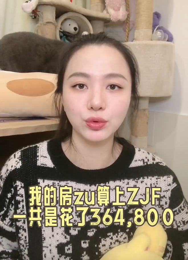 31岁女演员自曝北漂13年失败，因租房太贵高达40万，曾保送北大 - 5