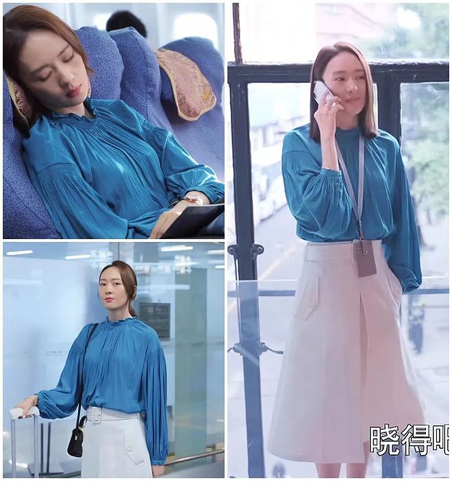 最近衣品最好的女主，我们把她的衣服都扒出来了！ - 62