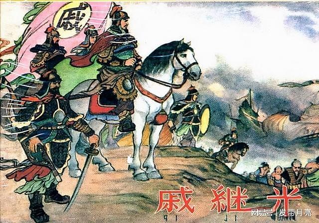 明朝张居正初掌实权，经略北方防务，调抗倭名将抵御蒙古入侵 - 3