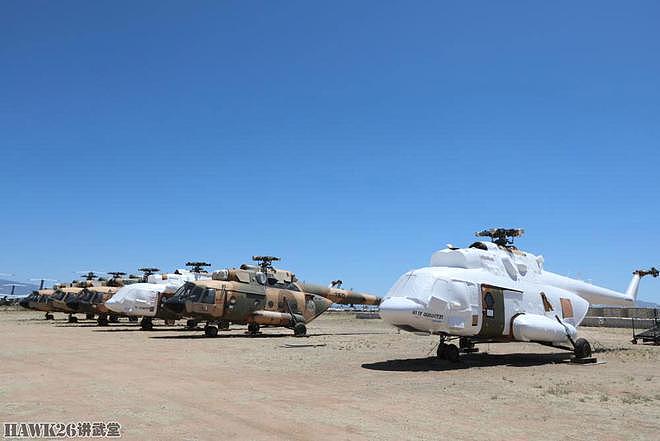 美国启封11架米-17直升机 空运给乌克兰 还涂着阿富汗空军的机徽 - 5