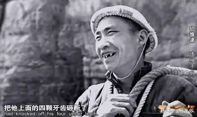 “逆天改命”真实故事！10万中国人，干成世界第八大奇迹 - 8