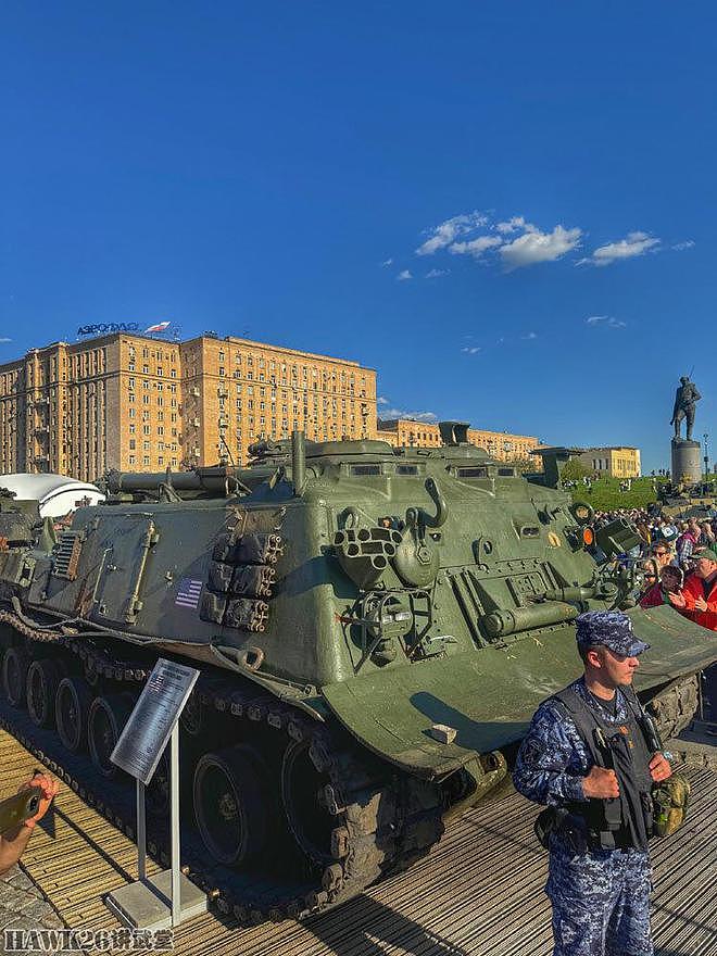 细数：莫斯科展出的全部34辆西方武器装备 俄乌武装冲突主题展览 - 23