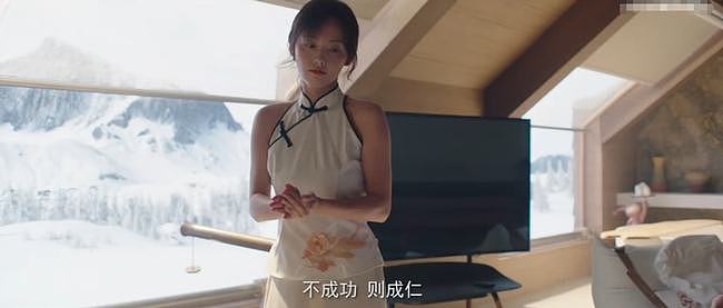 刘涛新剧《暖洋洋2》造型太干练，张嘉倪很软甜，程潇变东北小妞 - 9