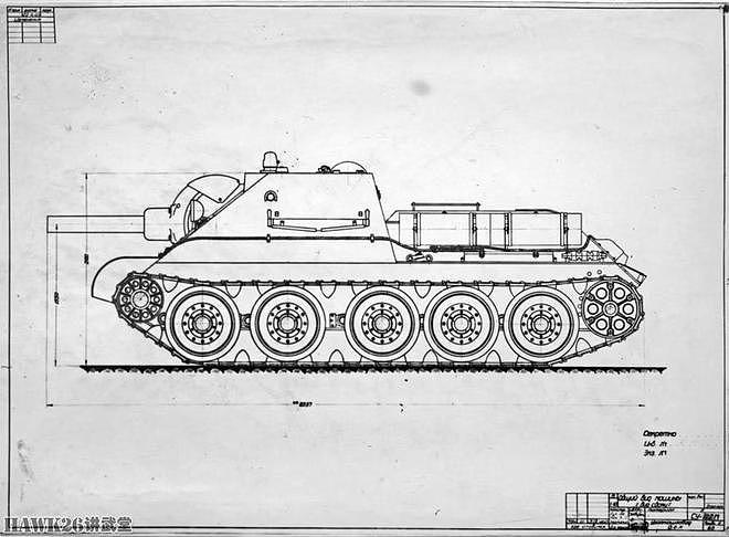 苏联SU-122M自行火炮 鲜为人知的双口径设计 沉睡在档案中80年 - 5