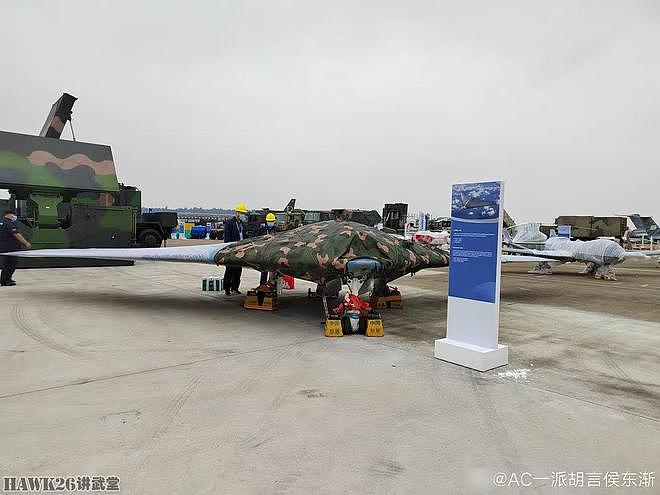 海外谈中国：珠海航展新型飞机和武器系统云集 航空领域发展迅猛 - 28