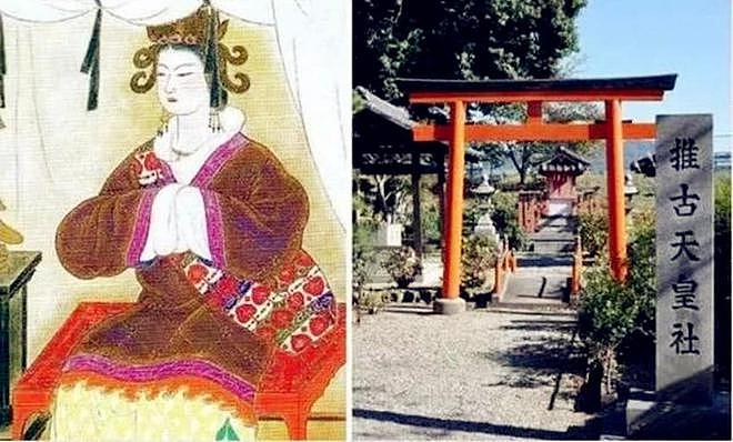 这位女天皇独领风骚九十年，堪称日本的“武则天” - 4