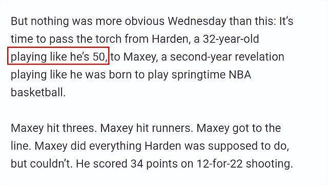 费城媒体嘲讽哈登像50岁！让马克西无限开火 大胡子该成为B选项 - 3